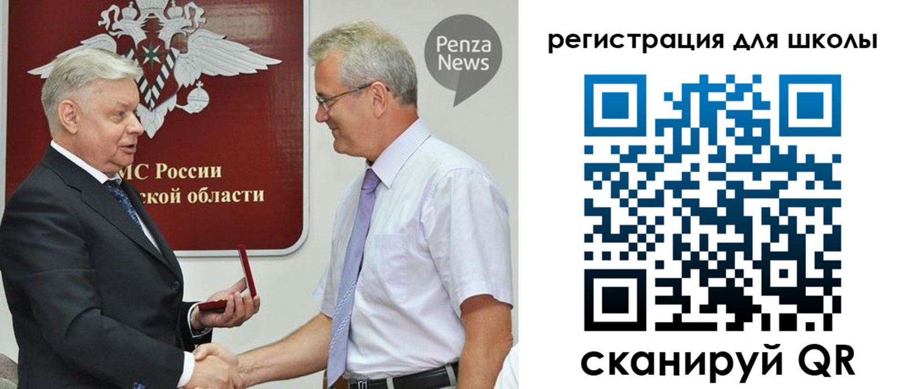 временная регистрация надежно в Каменск-Уральске